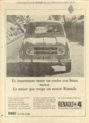 1969_b_es_motor_small.jpg