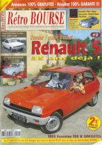 retrou_bourse_2.jpg