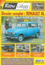 retro_collection_hs1_2009_couv.jpg