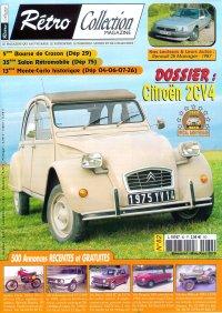 retro_collection_82_couv.jpg