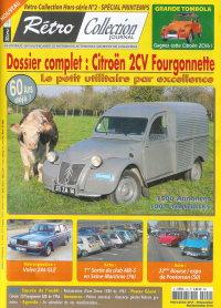 retro_collection_hs2_couv.jpg