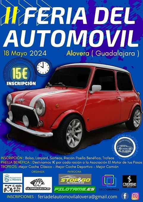 alovera2024-3.jpg