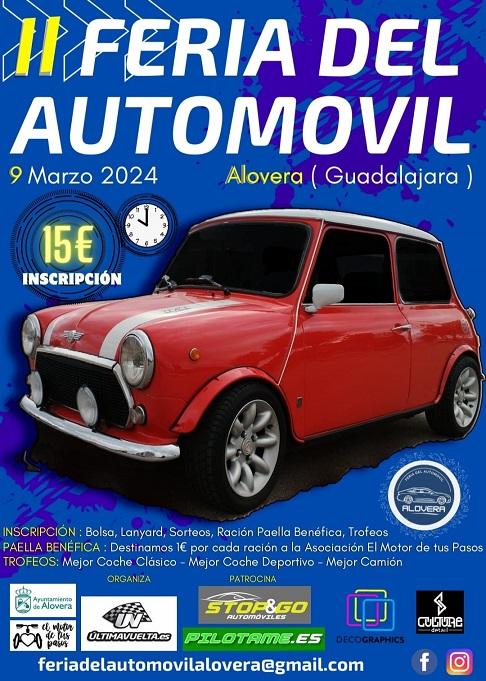 alovera2024-1.jpg