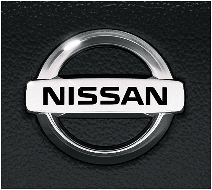 Nissan-logo.jpg